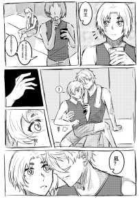 247话观后感