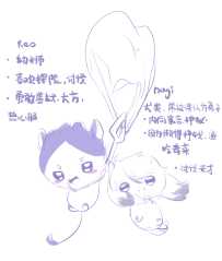 【论坛代发】