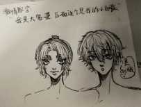 画了一点凪玲……