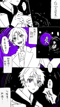 前天的！