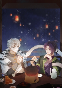 【Feast｜20:00】新茶