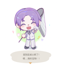 堆